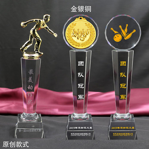 免费刻字 免费设计 厂家直销 品质保证