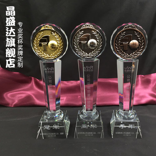 免费刻字 免费设计 厂家直销 品质保证