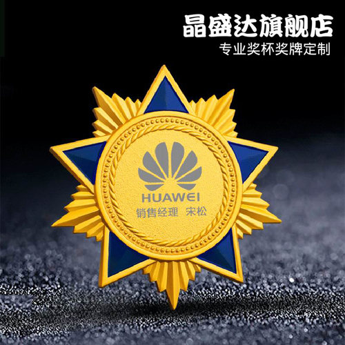 免费设计 免费刻字 厂家直销 品质保证