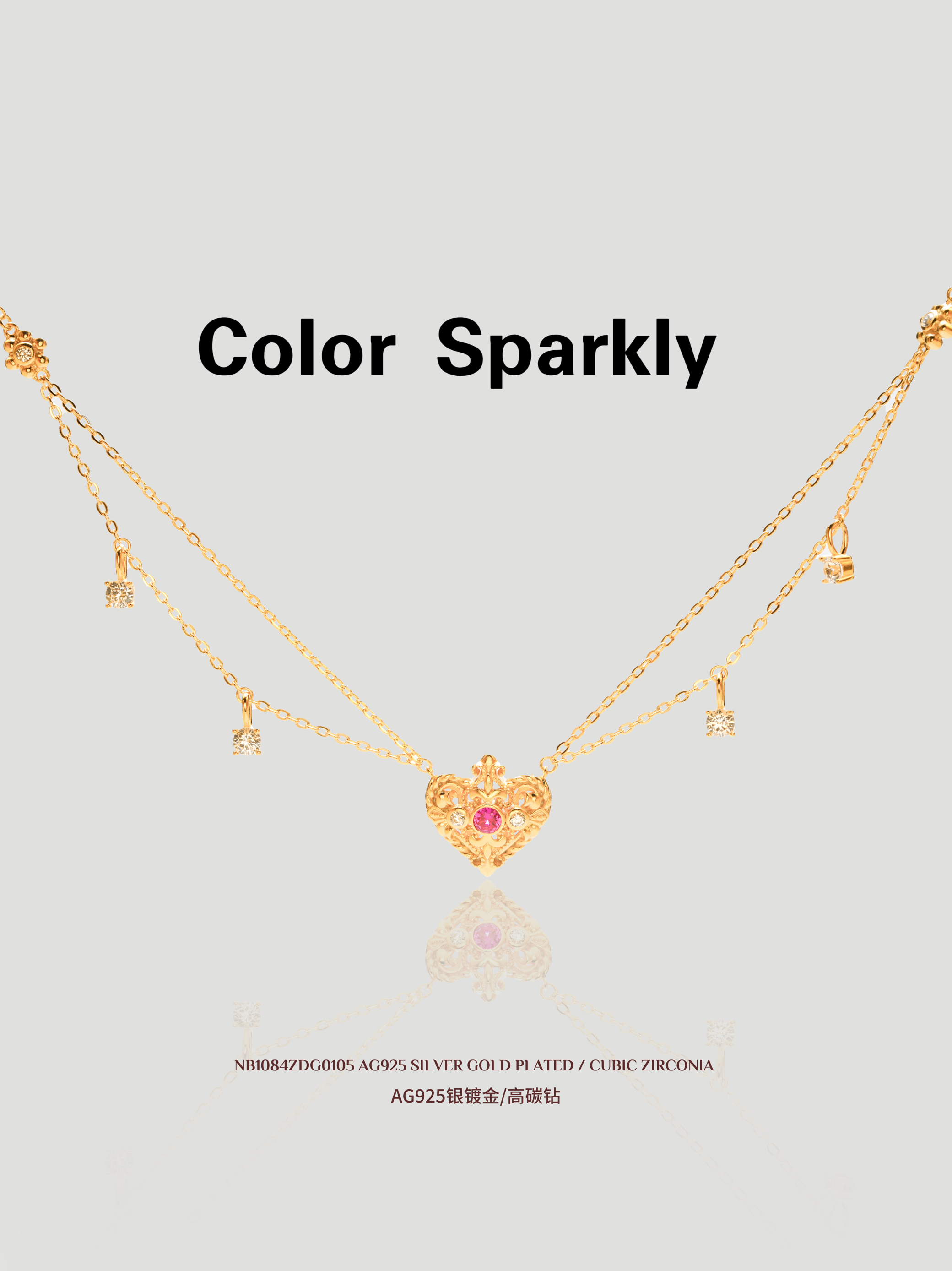 小众设计925银镀金爱心锆石项链