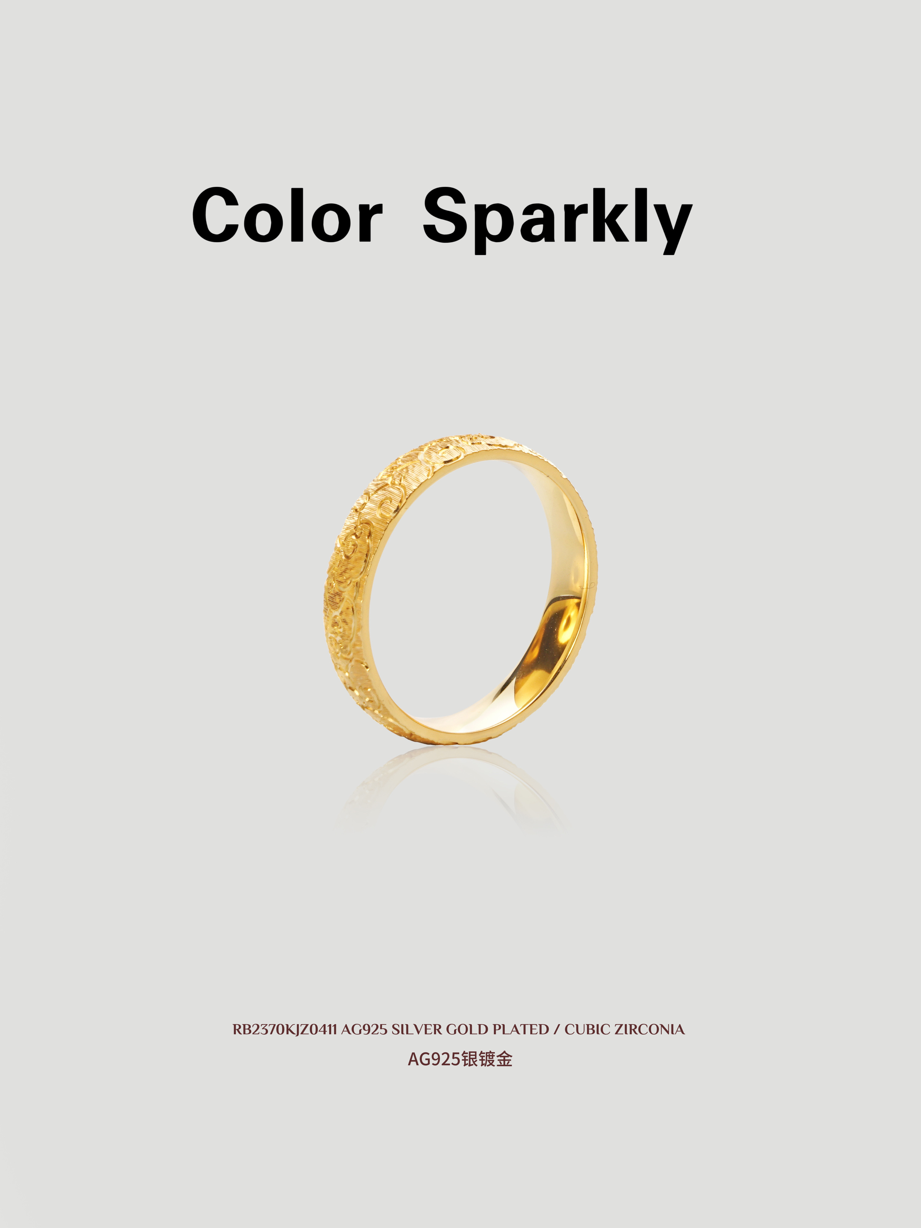 925银镀金碎碎冰戒指轻奢小众