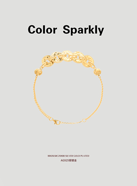 新中式碎冰冰五帝钱币手链女款轻奢小众精致高级感本命年礼物