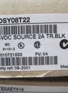 施耐德全新模块TSXDSY08T2现货促销