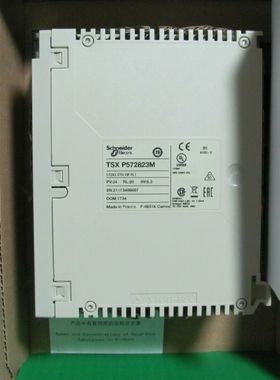 施耐德处理器TSXP57202M全新现货