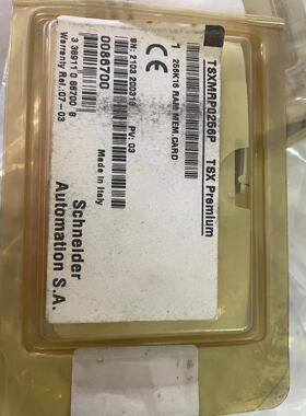 施耐德内存卡tsxmrp0256p全新原装库存现货