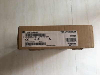 施耐德输出模块170ADO34000 171CCC96020全新现货
