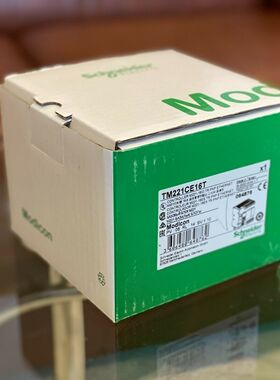 施耐德全新原装STBDDI3725KC STBDRA3290K现货模块