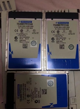 施耐德内存卡TSXMFPP224K全新现货