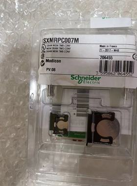 施耐德内存卡TSXMFPP384K全新现货