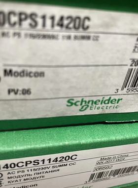 施耐德PLC模块140NOM21200 140NOM25200 140CPS11420C