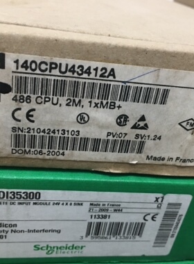 施耐德全新处理器140CPU43412A现货模块