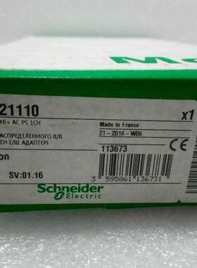 施耐德嵌入接口140CRA21110 140CRA21210全新原装