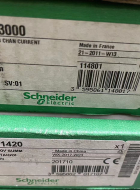 施耐德模块140ACO13000 140CHS11000 TSXP572634 TSXP57303AM