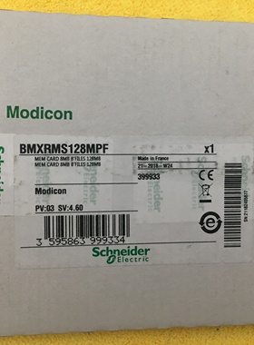 施耐德全新模块TMASD1现货促销质保一年