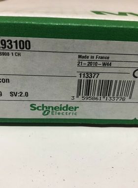 施耐德全新模块140XCP51000现货促销质保一年