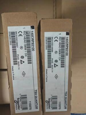 施耐德现货140DDO35310全新库存