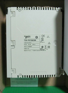 施耐德处理器模块TSXP57453M全新库存