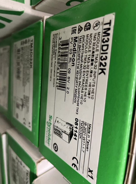 施耐德全新原装TM3RDM32R TM3DQ16TG TM3DI16K现货模块
