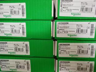 施耐德模块TSXSCP111C 140CRA21110C库存现货