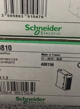 施耐德通信模块BMENOP0300全新现货