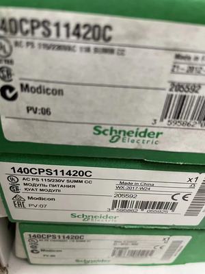 施耐德电源140CPS11410