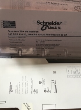 Schneider施耐德140CRA21220C现货