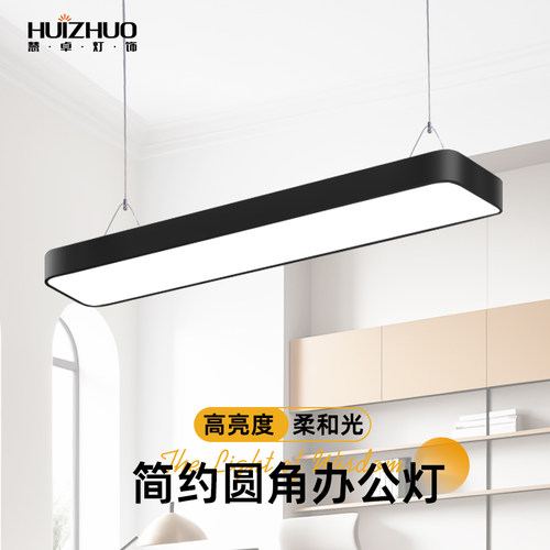 加厚铝材边框优质高亮无可视闪频
