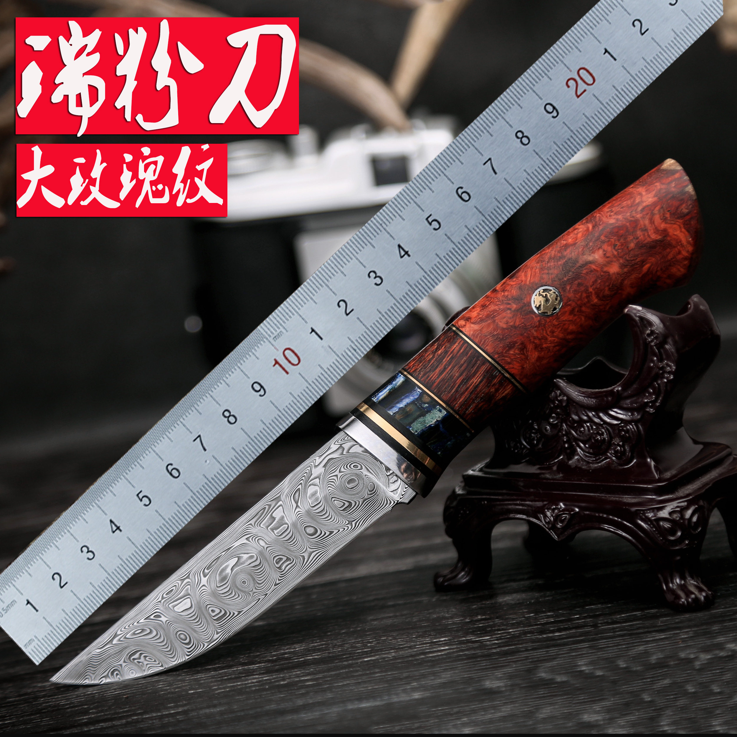 户外小刀瑞典粉末大马士革钢刀大玫瑰猛犸齿牙瑞粉刀收藏礼品直刀|msdalam kategori luar/Mountaineer/Camping/Aksesori perjalanan, alat/Multi-alat, alat luar yang lain - dari Buy2taobao.com untuk memberikan perkhidmatan ejen Taobao profesional membeli