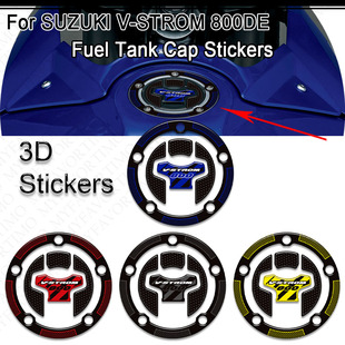 适用铃木V-STROM VSTROM 800DE油箱盖挡风玻璃装饰贴纸2023-2025