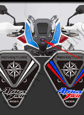 适用于本田非双CRF1000L/CRF1100L挡风玻璃/行李箱/油箱3D贴纸