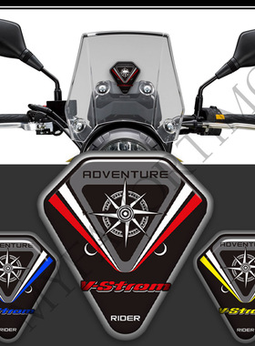 适用于铃木V-strom DL1000 250 650 1050 XT油箱挡风板行李箱贴纸