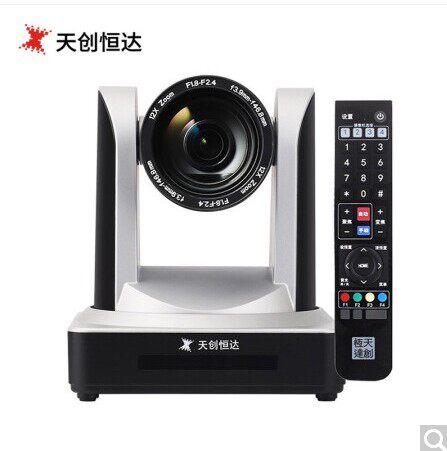 高清摄像机直播12倍变焦免驱动