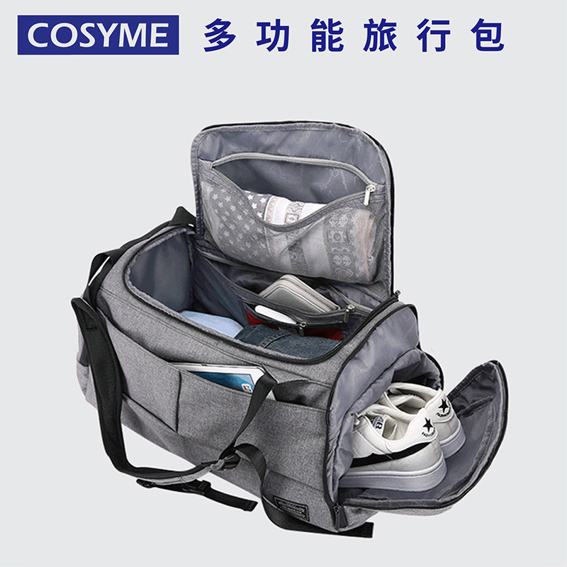 travel bag幹濕分離運動健身包 多功能大容量手提旅行包在類目 箱包皮具/熱銷女包/男包, 旅行袋中 - 來自Buy2taobao.com提供專業的淘寶代購服務