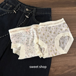 sweet小铺法式甜美碎花冰丝内裤女纯棉裆抗菌中腰不夹臀三角裤女