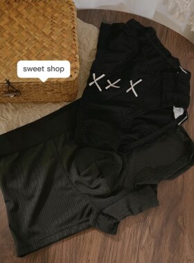 sweet小铺简约黑色情侣内裤条纹