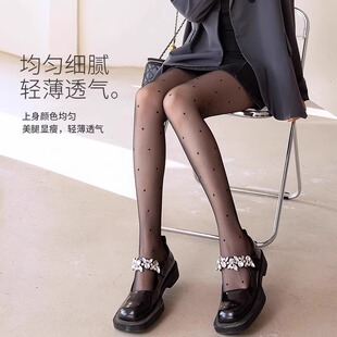 黑丝丝袜女超薄款防勾丝不掉档圆点性感纯欲爱心0D高透波点丝袜