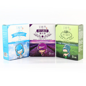 艾蕲季薰衣草蒸汽眼罩热敷 护眼罩5片装