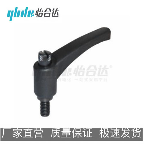 替代怡合达手柄HAD11/HAD12-M4/M5/6/8/10/12-L12/L16/L20/L25/32