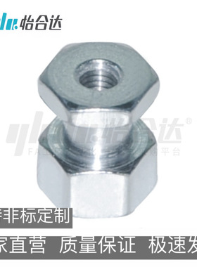 替怡合达浮动接头T尺寸WHC41-M3/4/5/6/22-0.5/0.7/0.8/-L2/3-T3