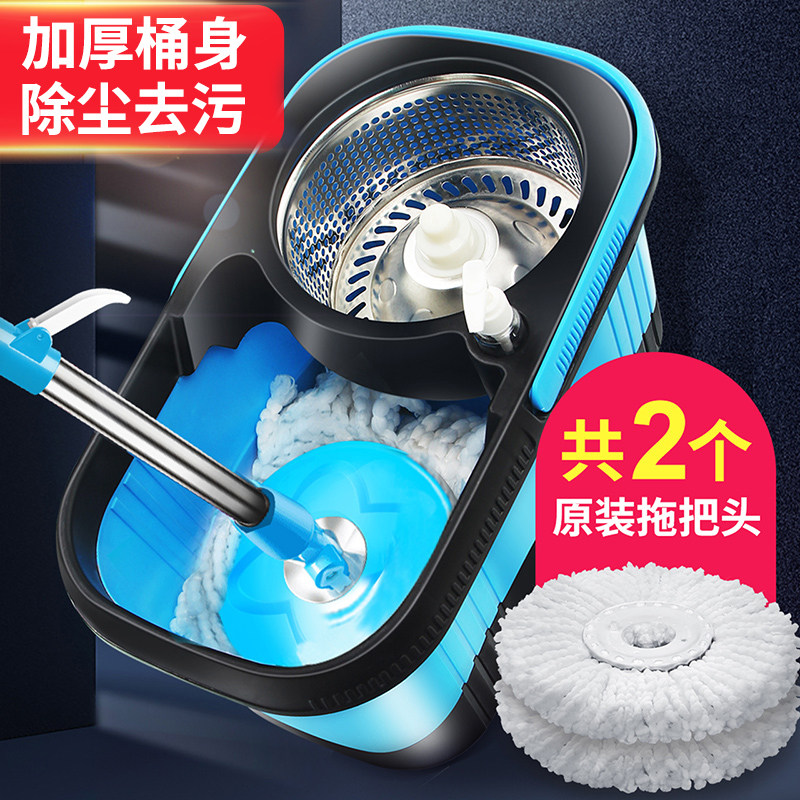 百家好世旋转拖把带桶家用免手洗懒人墩布甩干脱水不锈钢神器拖布属于什么档次？
