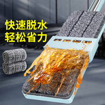 拖把家用免手洗一拖懒人拖布干湿两用平板拖地板神器瓷砖地托把净