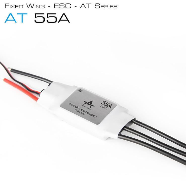 tmotorAT40A55A70A固定翼电调