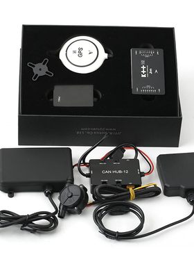 JIYI极翼K++V2.0植保机飞控