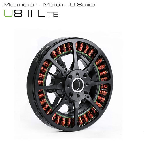 TMotor无人机电机U8IILite
