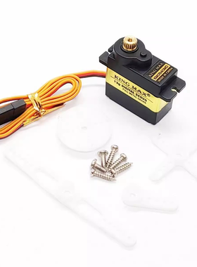 kingmax km0940md 数字伺服器 4.6kg.cm扭矩 航模车模金属舵机