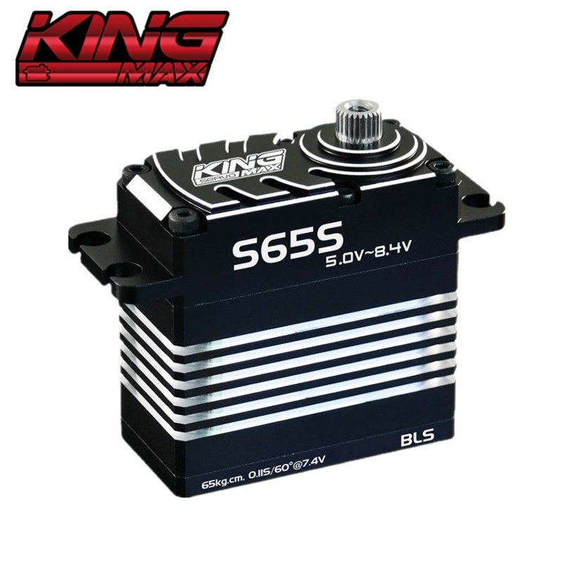 KINGMAX S65S防水65kg.cm扭矩固定翼大脚攀爬车12V工业级数码舵机高性价比高么？