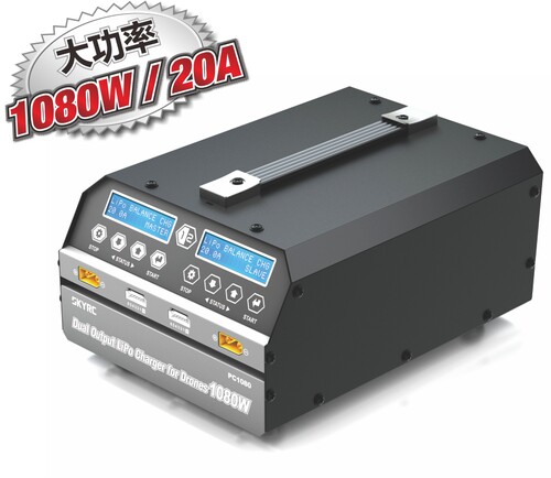 SkyrcPC10806S电池充电器