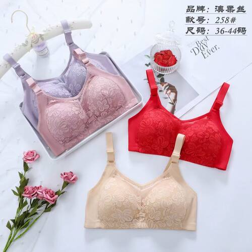 澳柔丝258无钢圈抹胸防走光文胸
