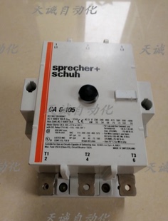 原装进口瑞士SPrecher+schuh CA6-105交流接触器 160A 110V 220V