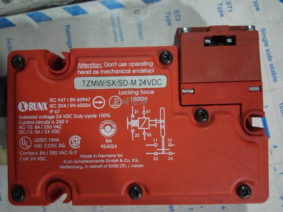 原装正品进口神视sunx 安全门锁开关tzmwsxsd-m 24vdc议价